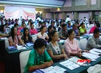 Baht Bus drivers pay close attention to the rules and regulations.