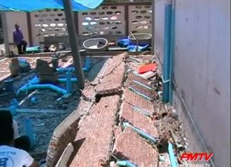 The dilapidated wall that could have hurt schoolchildren.