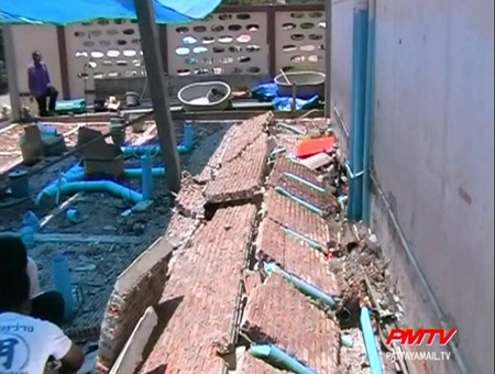 The dilapidated wall that could have hurt schoolchildren.