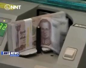 Apr state enterprise revenues exceeds target