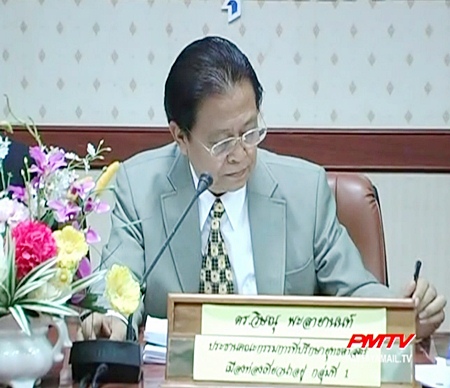 Preecha Ukkachok  gives information of Pattaya 10 year water plan.