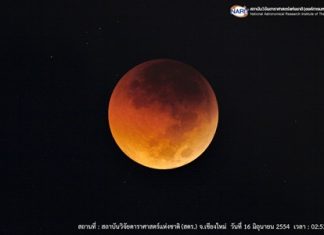 This photo released by NARIT (National Astronomical Research Center of Thailand) shows the fiery red moon as seen from Chiang Mai during the full lunar eclipse June 16.