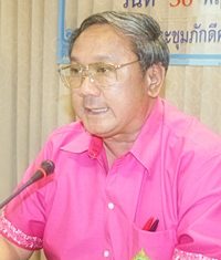Rayong Gov. Tawatchai Terdphaothai convenes the first meeting of the Maptaput Center for Environmental and Industrial Problems.
