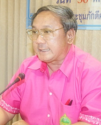 Rayong Gov. Tawatchai Terdphaothai convenes the first meeting of the Maptaput Center for Environmental and Industrial Problems. 