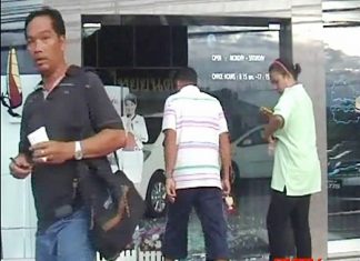 Nothing remains of one of the glass doors.