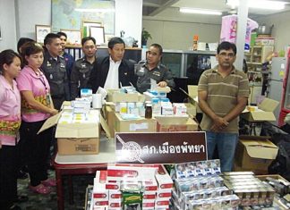 Faisal Nadeem (right) has been arrested for illegal drugs, pirated clothing and smuggled cigarettes.