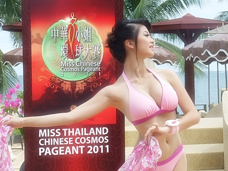 Miss Feng Ling Song, a 21-year-old Shanghai University student, poses for photos during last week’s Miss Thailand Chinese Cosmos Pageant visit to Pattaya.  The contestants were in town the day before final judging in Bangkok.