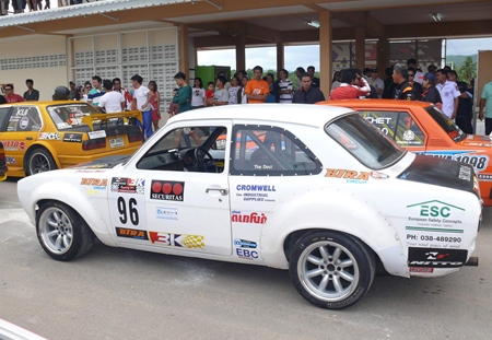 Securitas Retro Escort. 