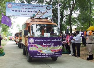 A convoy of service vehicles heads out towards Pong to fix nagging electrical problems and educate the public on how best to handle power outages.