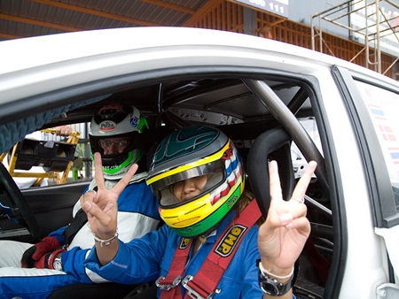 Ready for the ride of a lifetime.