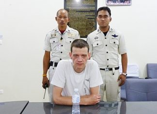 Jens Arno Holger Treutel will be returning to Germany to face fraud charges.