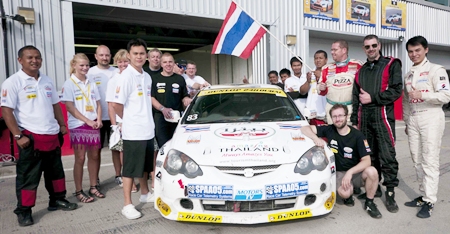 The Thailand Team in Dubai.