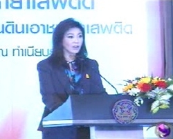 PM is satisfied with illicit drugs crackdown over past 4 months