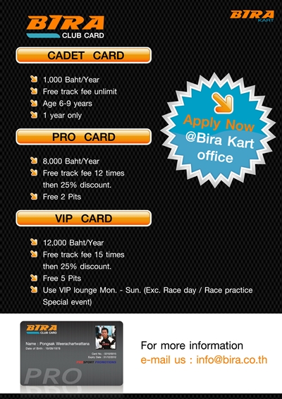 Special Offer for Kart racers. 