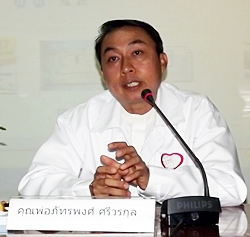 Father Ray Acting President Rev. Peter Pattarapong Srivorakul says thank you to all the contributors to this year’s S.O.S. rice campaign. 