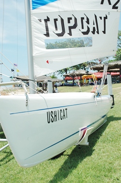 The 1st Pattaya International Catamaran Multihull Festival starts this weekend and runs until Feb. 10.