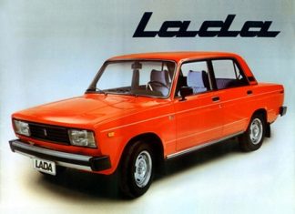The Late Lamented Lada.