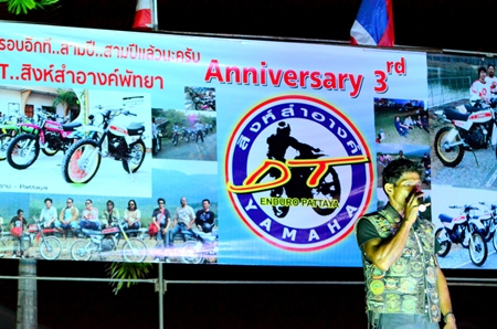 The event gets underway with a message from our leader.