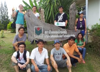 Regent’s visitors at Adams Organic farm.