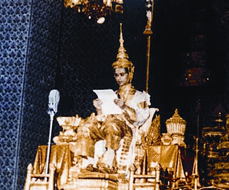 (Photo courtesy of the Bureau of the Royal Household)