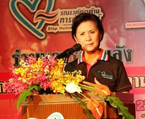Ministry of Social Development and Human Security Secretary Phanita Kamphu na Ayuthaya says her ministry makes combating traffickers a priority.