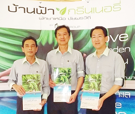 (From left): Rangsankh Nanthakawong, Deputy MD of NC Housing Co. Ltd., Somchao Tanthuedthum, MD of NC Housing Co. Ltd., and Somnuk Tunthuedthum, Deputy MD of Marketing of NC Housing Co. Ltd., pose for a photo at the announcement of the new development, May 24. 