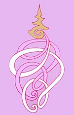 Royal cipher of Princess Soamsawalee.