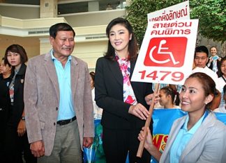 PM Yingluck Shinawatra meets with 150 handicapped students from the Redemptorist School for the Disabled.