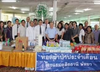 Staff and management of Dusit Thani Pattaya, led by GM Chatchawal Supachayanont (centre), made merit at the Jittapawan Temple recently to deliver donations of cash and other items for the community. The occasion was also held to donate candles to mark one of the holiest days in Buddhism, ‘Asalaha Bucha Day’ on August 2. The temple visit is done every month as part of the hotel’s CSR initiatives that also include fund-raising to help poor villagers in the north.