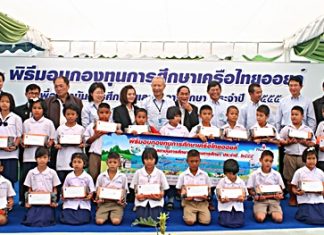 More than 200 children in Laem Chabang and Sriracha benefitted recently when the Thai Oil Co., Ltd. presented their annual scholarships to youth in the community. The scholarships worth 2,560,000 baht were presented by Thai Oil CEO Weerasak Khositphaisal.