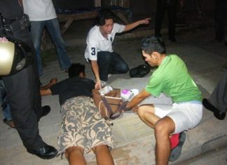 Police look on as one of the rogue police volunteers (#3) continues to harass the innocent teens.