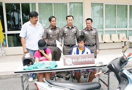 22-year-old Suphakit Jummuang has been arrested and charged with raping a 17-year-old girl. 