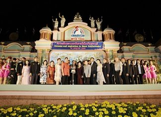 Businessmen, politicians and CEOs take to the stage to start the party.