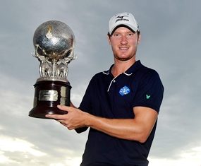Wood claims maiden win at Thailand Open Chris Wood holds up the Thailand Open trophy after securing victory with a final round 67 at the Suwan Golf & Country Club, Sunday, August 12. (Photo courtesy OneAsia.asia)