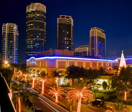 Makati skyline. (Photo/Wikipedia)