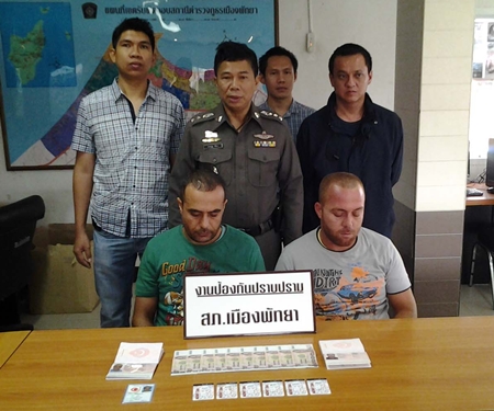 Turks Orhan Bel and Ercan Saruhan have been arrested for ATM fraud. 