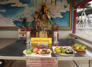 As the ghosts would be hungry from their time in the underworld, people make offerings of fruit and meat, along with flowers.
