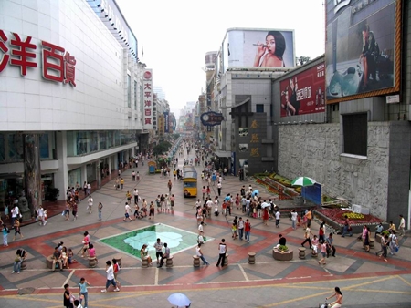 Chunxi Road shopping district in Chengdu, China.