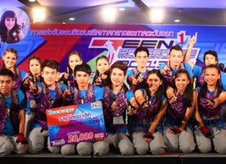 The Zion Dance Crew team, winner of the central and eastern regional final round of the To Be Number One Teen Dancercise Championship.