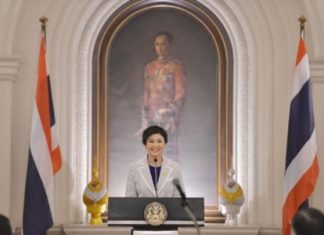 PM to attend Asia-Europe meeting in Lao PDR on Monday