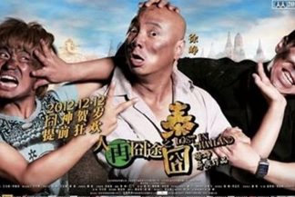 Lost in Thailand’ could draw more tourists to the kingdom