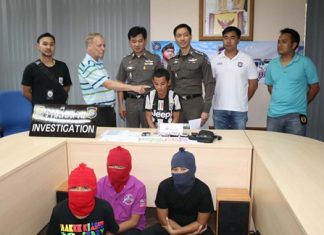 Yes, that’s him. The man who picked my pocket.