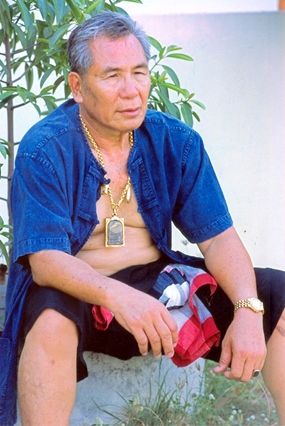 The late Yodthong Senanan.