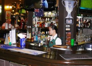 The large central rectangular bar is the focus point.