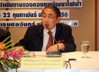 April energy crunch won’t affect Eastern Seaboard, ERC says Energy Regulatory Commission Chairman Direk Lavansiri reassures the local businesses that the Eastern Seaboard will not be affected by April’s looming energy crisis.