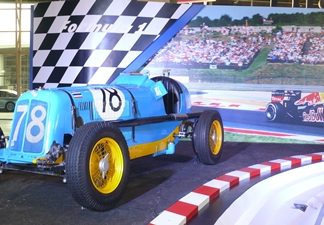 Prince Bira’s ERA.