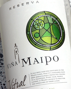 Maipo’s “Vitral” motif on the Sauvignon Blanc label.