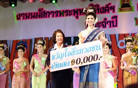 Anchisa Kerdsirikul won Chonburi’s Ms. Songkran pageant, taking home 50,000 baht in cash and prizes.