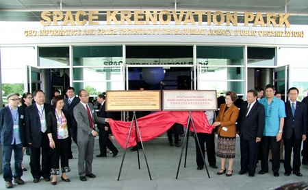 Officials unveil the cultural-exchange agreement at the Space Krenovation Park in Sriracha.