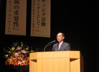 Thailand-Japan Plan Two-Way Traffic flows